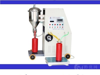 灭火器消防维修的有关规定