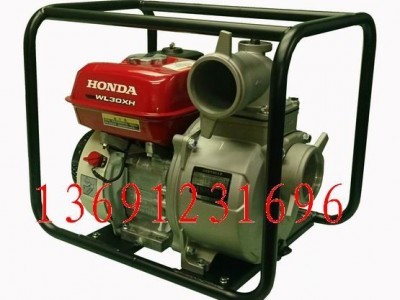 本田清水泵WL30XH