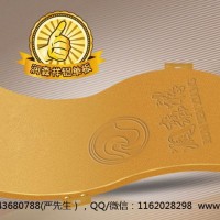 长沙润森祥铝单板#长沙铝单板批发#长沙铝单板厂家#勾搭龙骨
