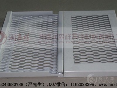 湖南铝单板幕墙#湖南木纹铝方通#湖南冲孔铝扣板#长沙铝单板厂