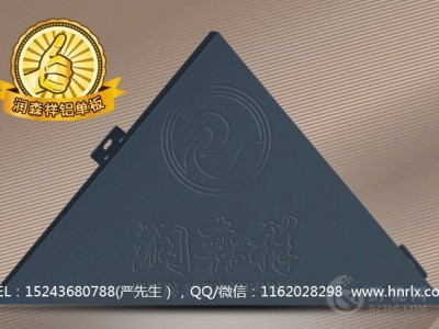 常德铝单板幕墙#岳阳铝单板#益阳冲孔铝单板#湖南长沙铝单板厂图2