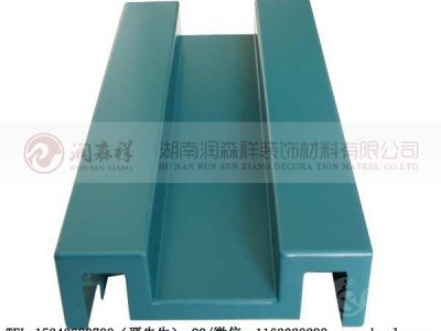 常德铝单板幕墙#岳阳铝单板#益阳冲孔铝单板#湖南长沙铝单板厂图4