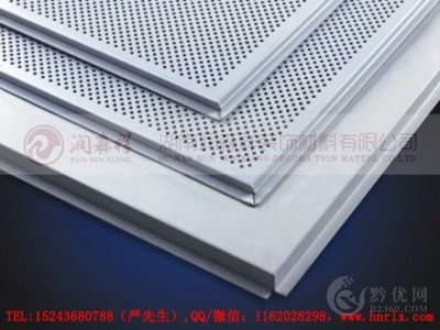 常德勾搭铝单板#常德木纹铝方通#常德铝扣板#常德铝扣板图3