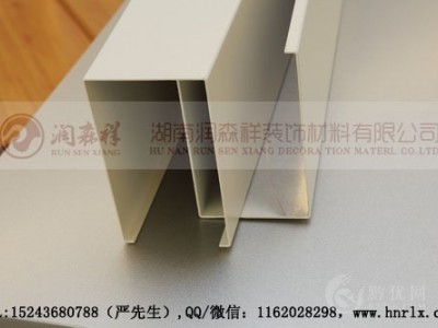 常德勾搭铝单板#常德木纹铝方通#常德铝扣板#常德铝扣板图5