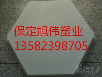 专业生产公路护坡模具图1