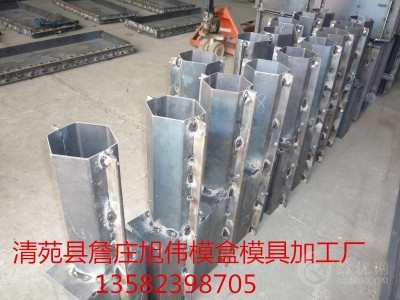 旭伟生产隧道盖板钢模具图1