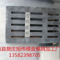 生产排水检查井钢模具规格