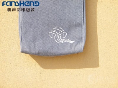 定做帆布袋厂家 丝印帆布袋 礼品帆布袋图2