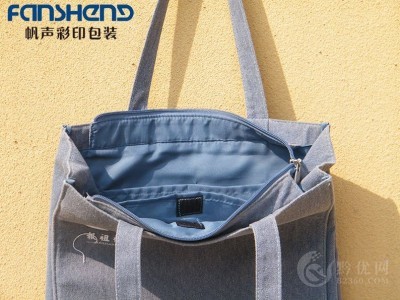 定做帆布袋厂家 丝印帆布袋 礼品帆布袋图3