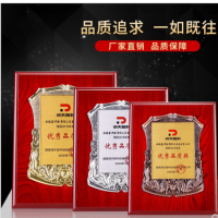 金箔奖牌定制定做木托授权牌木质荣誉牌牌匾公司代理证书铜牌奖杯