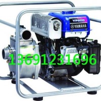 雅马哈水泵YP20G
