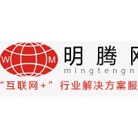 西安网站建设、微信公众号开发、小程序开发、app开发