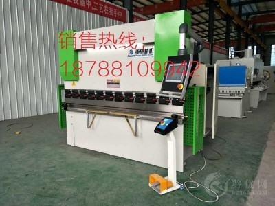 云南昆明4米数控电液折弯机、剪板机厂家直销图3