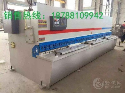 云南昆明4米数控电液折弯机、剪板机厂家直销图6