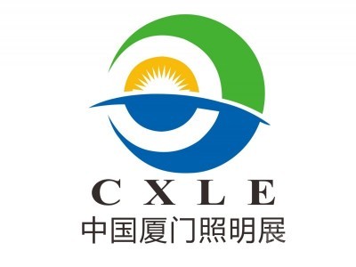厦门照明展|2021灯具灯饰展览会