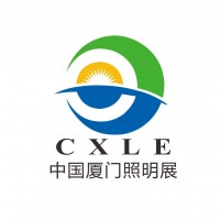 厦门照明展|2021灯具灯饰展览会