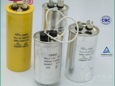 CBB65电容器图4
