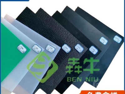 深圳市水库湖泊防水土工膜型号齐全图2