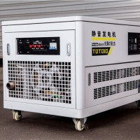 多功能15kw汽油发电机多少钱