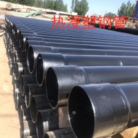 北京顺义轩驰牌热浸塑电缆保护管厂家