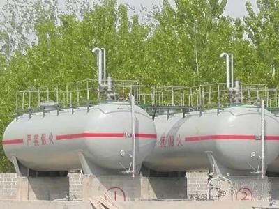 求购低温储罐 河南低温储罐厂 低温储罐生产基地图6