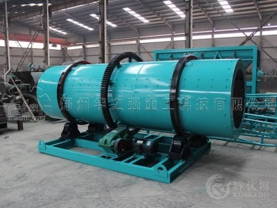 华之强圆盘造粒机和转鼓造粒机的对比图2