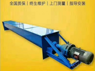 厂家供应刮板输送机粉料封闭式刮板输送机 链条刮板式输送机图3