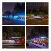 新疆城市道路雕塑 剪纸浮雕墙 不锈钢浮雕制作工厂