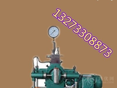 四川电动试压泵打压泵设备厂家选型报价