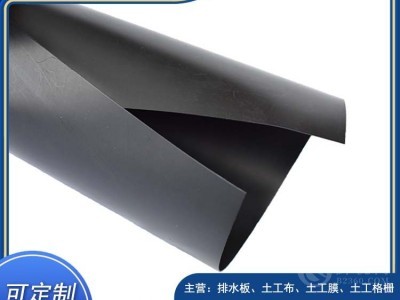 桂林市0.5mm藕池鱼塘养殖防渗土工膜图2