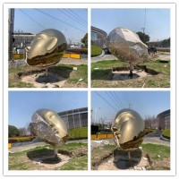 语种沙广场工程 不锈钢电镀面谱雕塑 灯光镜面镂空雕塑制作