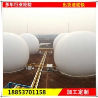 膜式气柜 工作原理和作用 压力范围