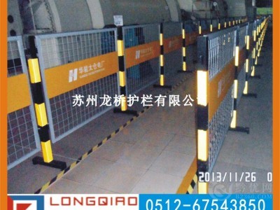 黄石活动式围栏 可移动围栏 订制双面专属LOGO板 电厂配套图2