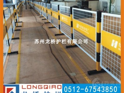 黄石活动式围栏 可移动围栏 订制双面专属LOGO板 电厂配套图3