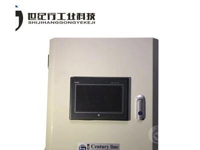 砂光机火星探测器(火花探测熄灭系统)