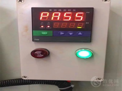 除尘器压差报警器(压差变送器)图2