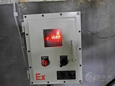 除尘设备火花报警器(火花探测熄灭系统)图3