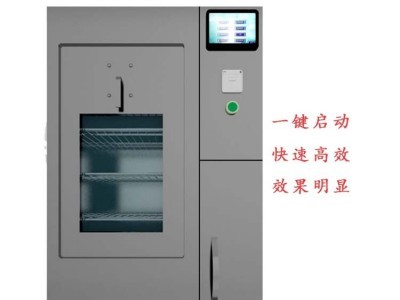 自动清洗消毒器医用手术器械玻璃制品精细物品清洗消毒干燥一体图4