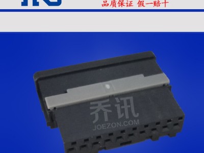 广濑新能源汽车胶壳外壳ZG05L2-10S-1.8HU/R图2