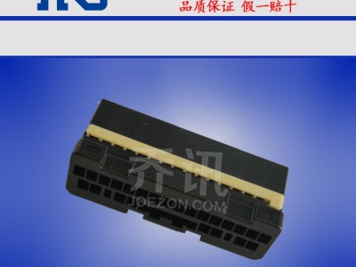HRS广濑能源汽车胶壳ZE05-24DS-HU/R连接器车载图2