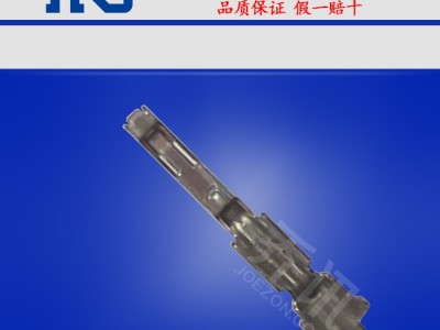 广濑ZE05-2022SCF新能源插针端子电池物料插针图3