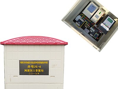 高标准农田水利建设用预付费刷卡灌溉射频控制器图3