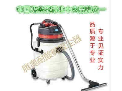 车间粉尘工业吸尘器图2