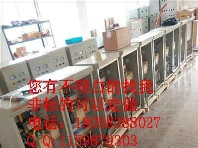 30KW自耦减压起动柜22千瓦智能软启动器