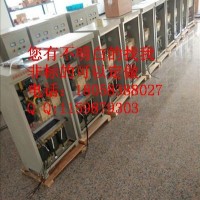 30KW自耦减压起动柜22千瓦智能软启动