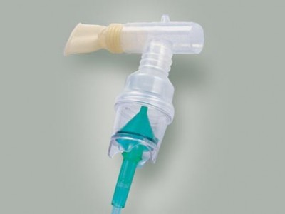 华康一次性使用雾化器