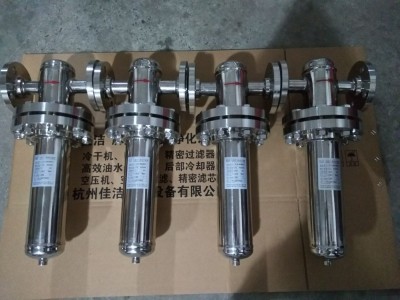 三级空气过滤装置图3