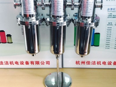 逃生舱过滤器 逃生舱消音器图2