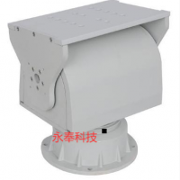 供应 永奉 智能跟踪喷雾抑尘设备