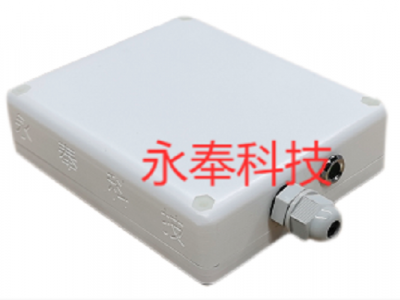 供应 永奉 智能跟踪喷雾抑尘设备图2